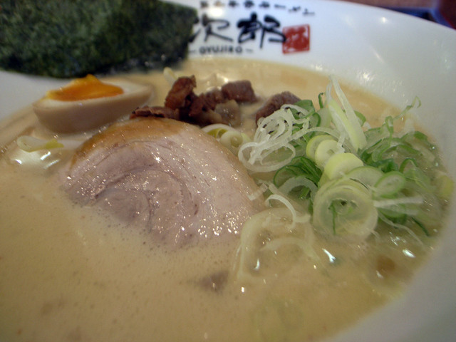 Kuroge Gyukotsu Ramen Gyujirou