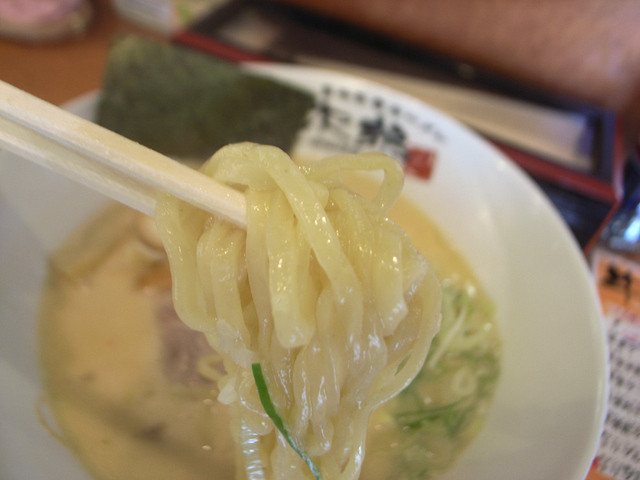 Kuroge Gyukotsu Ramen Gyujirou photo 2