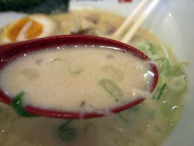 Kuroge Gyukotsu Ramen Gyujirou photo 3