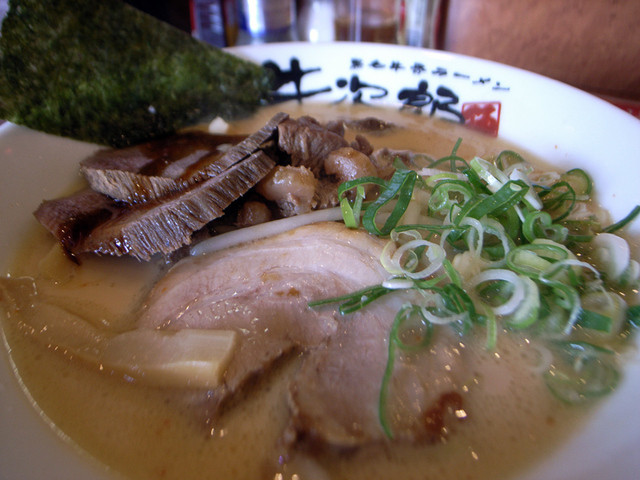 Kuroge Gyukotsu Ramen Gyujirou photo 5