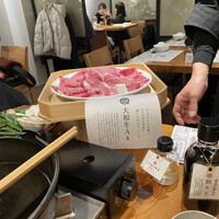 すき焼きと牛まぶし ももしき - 