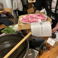 すき焼きと牛まぶし ももしき - 