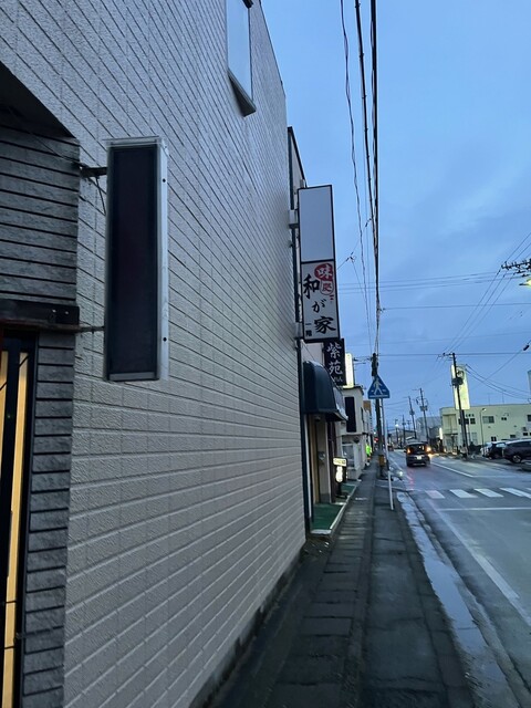味処和が家 - 白石（居酒屋）の写真