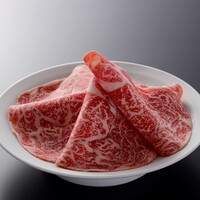 国産牛上ロース