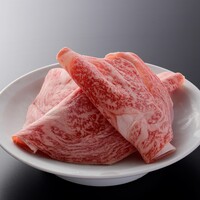 和牛特上ロース