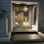 ちゃんこ千代の富士 - 