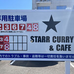 STARR CURRY AND CAFE - 