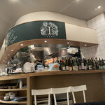 T'S Restaurant - 