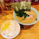 ラーメン 洞くつ家 - 