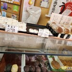 岡埜榮泉 - 