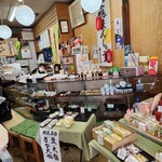 岡埜榮泉 - 