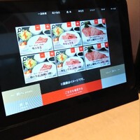 馬車道 de 焼肉 DOURAKU CORRIDA 北仲ブリック＆ホワイト店 - 
