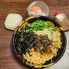 ラーメン 丸十