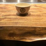 温石 - 前回と同じお椀でした