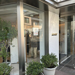 アテスウェイ - 