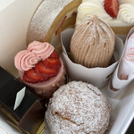 アテスウェイ - 