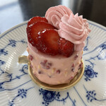 アテスウェイ - 