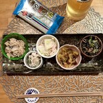 寄り処えーる - 