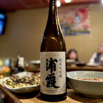 寄り処えーる - 