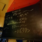 Modan Time - フードメニュー