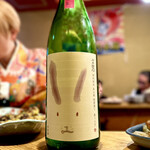 寄り処えーる - 