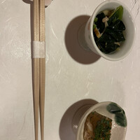 おみの - 
