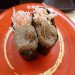 Kappasushi - 