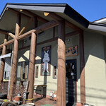 オキザリス - 店外からも感じるアットホームな雰囲気