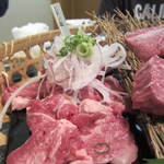 しらさぎの宿 丸福 - タン、中心にはタン元もあります。