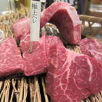 しらさぎの宿 丸福 - 極上ヘレ　これがホントに極上