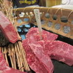 しらさぎの宿 丸福 - ハラミ