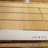 日本料理 とくを - 
