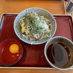 Soba Taikotei - 