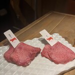 Jukusei wagyuu yakiniku eijingu bifu - 