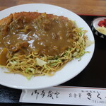 きくや食堂 - カツカレー焼きそば