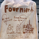 パン工房　フルニエ - 