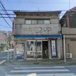 三河屋杉原商店 - 
