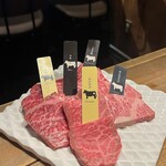 Jukusei wagyuu yakiniku eijingu bifu - 