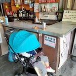 三河屋杉原商店 - 