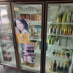 三河屋杉原商店 - 