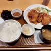 Gusto Fukui Bunkyo Ten - 