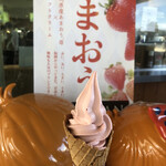旅のイロドリカフェ - 