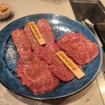 Yakiniku Jinsei Taro Chan - 