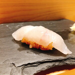 Umai Sushikan - 