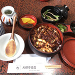 大観亭支店　栄町本店 - 