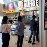 マジソン プレミアム バーガー - 並びます