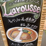 Larousse - 