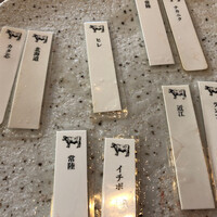 焼肉 The INNOCENT CARVERY 新丸ビル店 - 