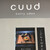 cuud - メニュー写真: