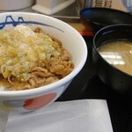 마츠야 히로시마 에비스초점